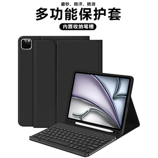 Suitable for iPad Protective Case with Keyboard iPad Tablet Protective Case Tablet Protective Case with Pen Slot Ipad10 Generation