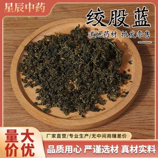 �S�����l�g���{��ș��500g���~�g���{�״惦����F؛���l����