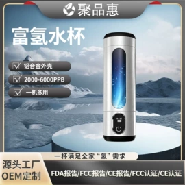 净水器;空气净化器;净水器配件
