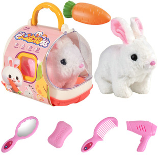 Capsule Pet Warehouse Electric Plush Rabbit 051 Jumping Walking Simulation Animal Children's Toys Wholesale