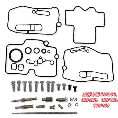 Inquire for Customization According to – Motorcycle engine and accessories - 054