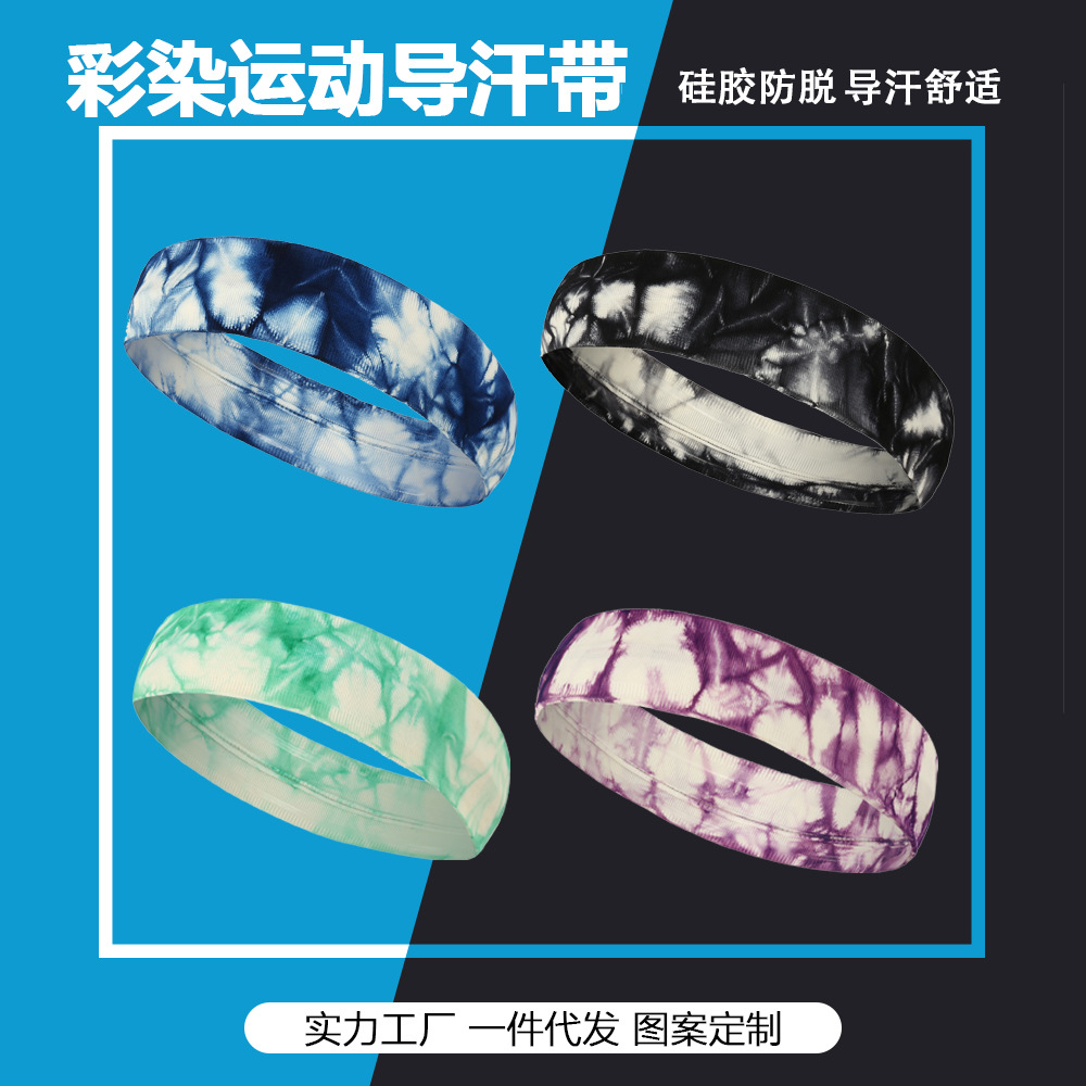 Sports headband