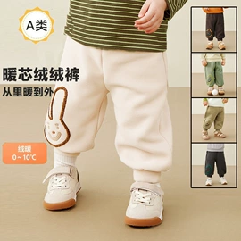 童裤;童T恤;童羽绒服