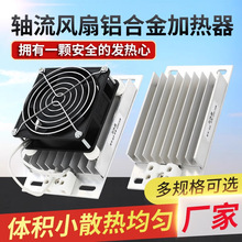 �X�Ͻ�ӟ���JRD-DJR���L��PTC�ӟ�Ƭ����늙����س���������¶