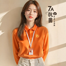 7ALpoloӡlogoﶬ˾չIFFwT