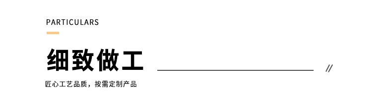 2389490_04.jpg