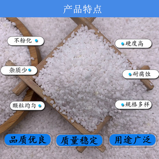 ���lʯӢɰ��ͯɳ�ذ�ɳˮ̎�퇊ɰ�T����ʯ��T��ɰѩ���װ�ɳ