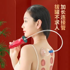 スマート電気掻器家庭用ホットマッサージ美容器充電抜缶器経絡ブラシ掻器