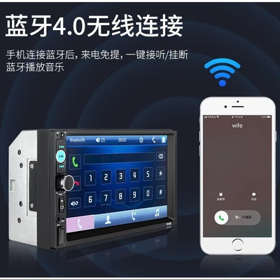 Best-selling in Southeast Asia 7inch Car 7010B Bluetooth Audio Output Supports USB Flash Drive and Memory Card 2Din FM Radio