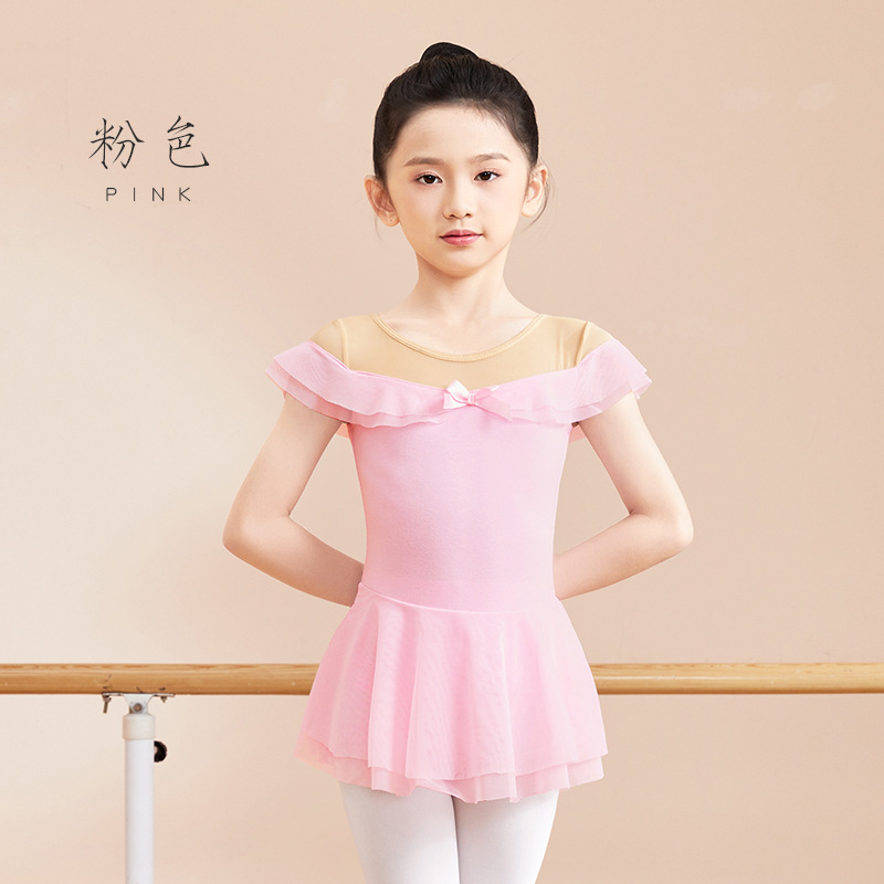 Ropa de baile para niños, vestido de una pieza de red con un hombro de verano, vestido de danza clásica de danza china, vestido de baile de práctica para niñas