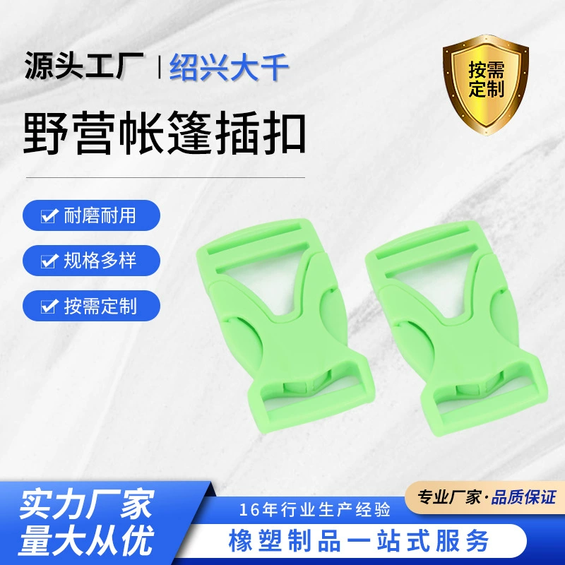 Школьная сумка Рюкзак пластиковая сумка на плече сумка на плечо сумочка сумочка сумочка сумочка сумочка