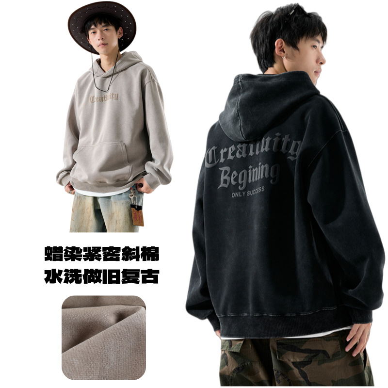 Washed Vintage Hooded Fleece Sweatshirt for Men, Trendy Brand with Letter Print, High Street Heavy-Duty Hoodie, Fleece Sweatshirt for Men