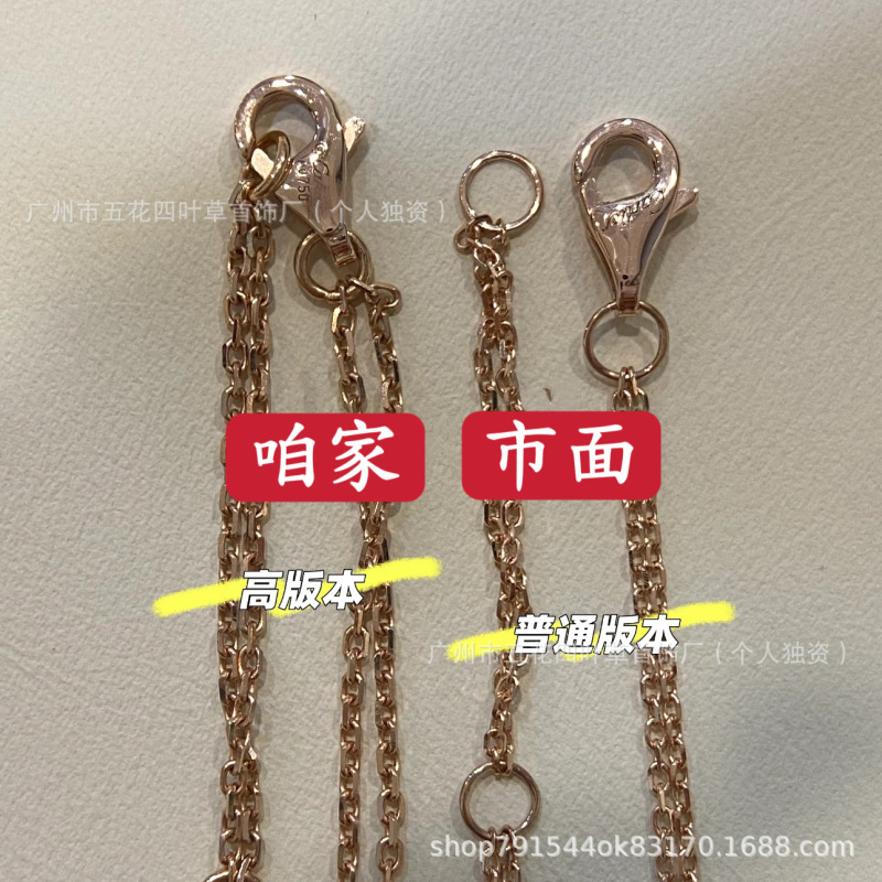 高版本新款卡家经典圆饼双环项链女轻奢时尚气质项链不掉色送闺蜜|undefined