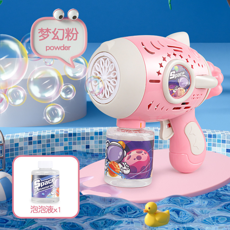 표준 공간 거품 기계 (꿈 분말)