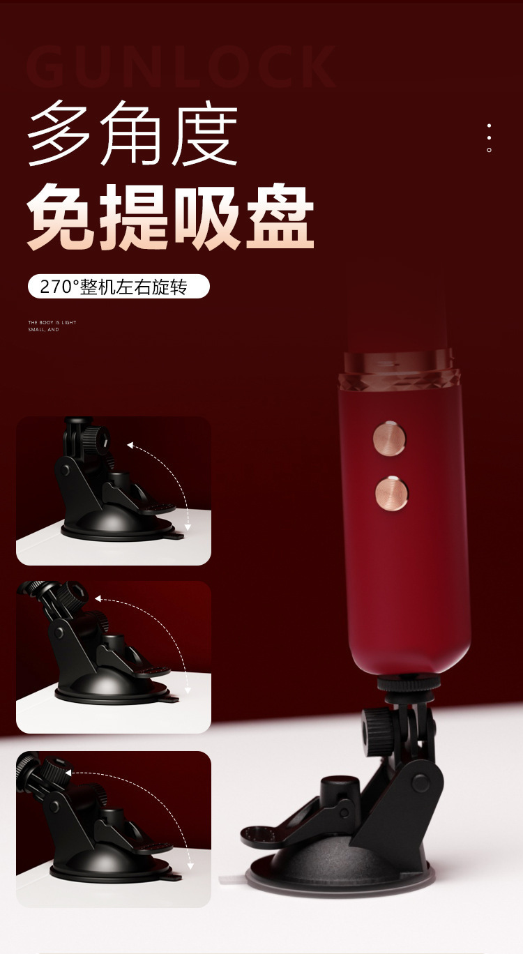App-Controlled Telescopic Vibrator with Intelligent Heating for Adults — detail image 24
