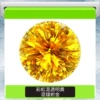 Ring Encrypted Rainbow Mixed Transparent Yellow Mixed Laser Gold