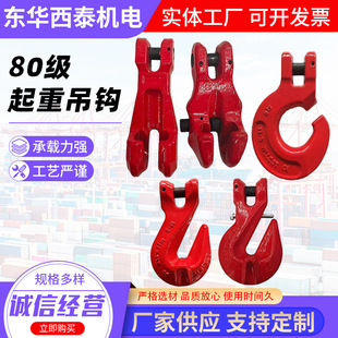 �F؛80���{�������ɭ���h���ص��h朗l�{���h����ץ�h���h�Ͻ��