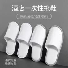 һ�����l�Ƶ�ͬ���ɫһ������Ь�Ӵ�a�Ӻ����Ь���e�^ϴ����Ʒ