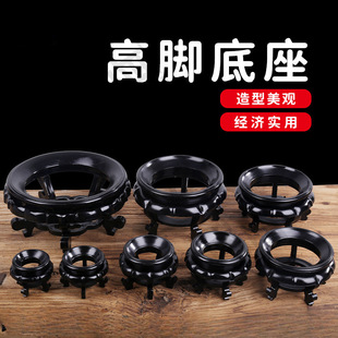 Tall Gourd Base Bracket Imitation Solid Wood Resin Display Stand Crafts Small Gourd Ornaments Round Tray