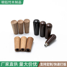 ����������ľ�ֱ���𵶾�ľ�������Kľ���ֱ�ͨ�׵���ľ����ľˇ