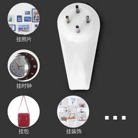 十字绣婚纱照隐形墙钉无痕钉挂钩油画相框安装配件暗挂钩不掉落