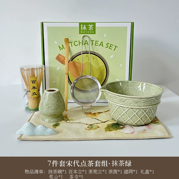 Set, matcha, 7 pieces