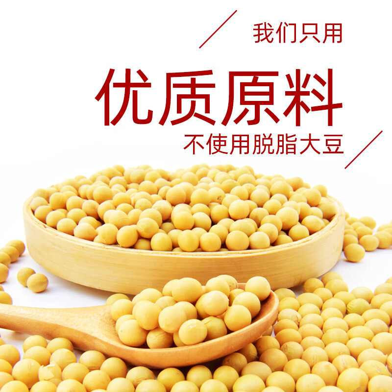 海天生抽老抽酱油500ml精制料酒家用酿造红烧调料厨房炒菜调味料|undefined