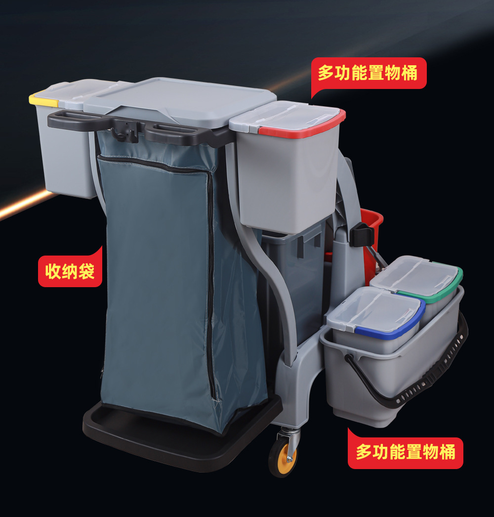 欧式清洁车 布草车 
清洁车 
保洁车
布草车 酒店工作车
保洁专用推车 
酒店布草车
酒店推车
 保洁工具车 
保洁专用清洁车 
清洁手推车 酒店行李车
 保洁推车
酒店客房专用 布草车 
清洁推车
酒水车 
宾馆专用布草车 
多功能清洁手推车 
餐厅9.jpg