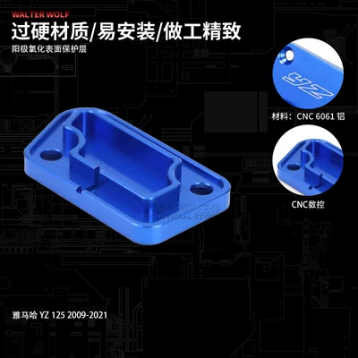 Blue, Motorcycle Safety Supplies
