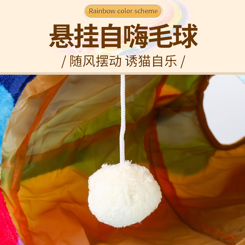 Amazon explosiva túnel para gatos plegable multifuncional arco iris oreja túnel cambiable franela canal para gatos suministros para mascotas