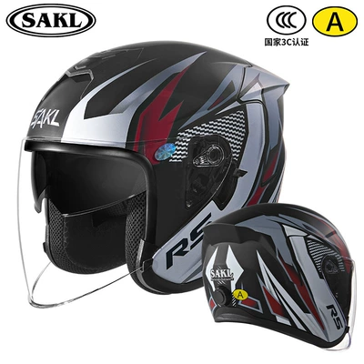 Motorcycle Helmet 3C Certified Class a All-Season Adjustable Head Circumference Cycling Double Lens Electric Vehicle Large Half Helmet (Motosiklet kaskı (dəbilqə)) - adjustable-head-circumference-matt-black-storm-flower