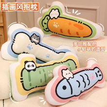 ��ͨ�廭�籧���칫������������ͯ����Ʈ������װ�ο�����Ů��