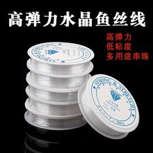 ͸������ˮ����diy�Ʒ��������ɾo����朴�Ƥ��錚�K�����