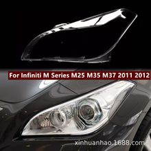 �m���11-12��Ӣ�����M25/M35/M37ǰ���͸������PC�������ָ��b