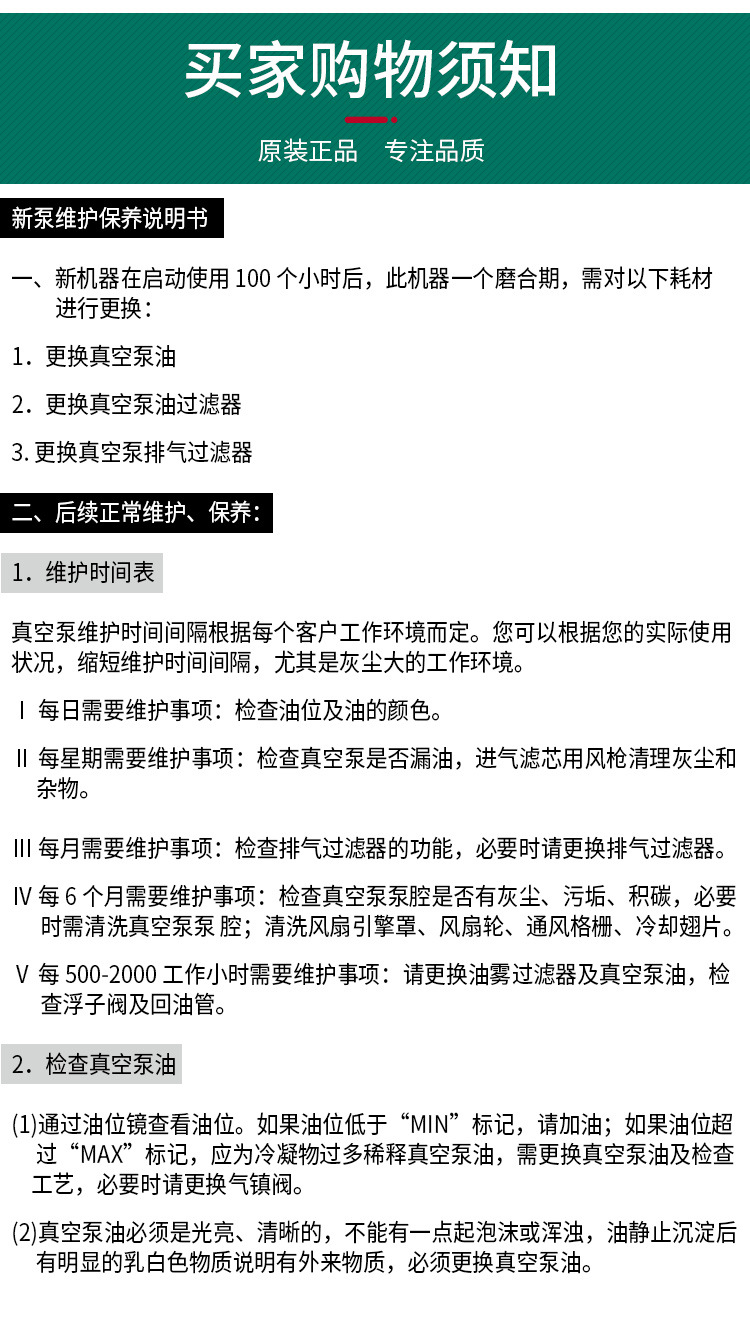 O1CN016eve7t23isGffLvKP_!!968937290-0-cib.jpg?__r__=1722064321739