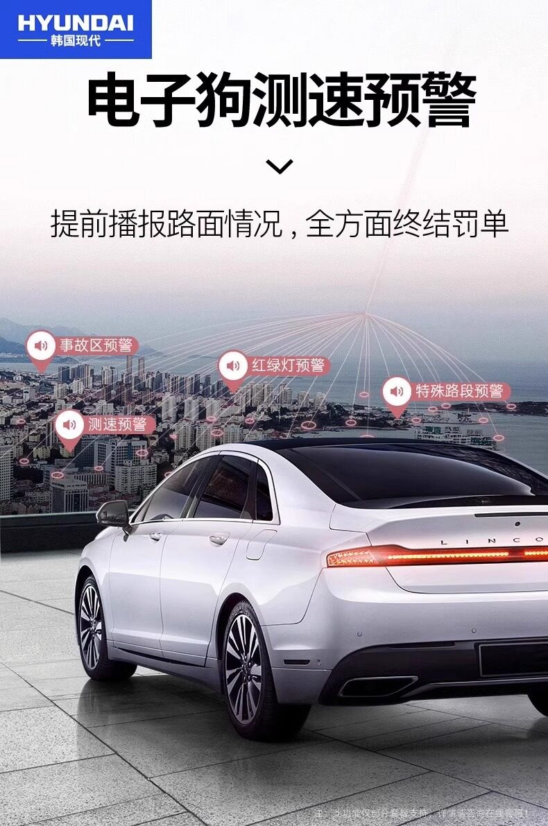 Suitable for modern full-screen dashcam 2026 new model, no wiring required, dual front and rear camera with streaming video