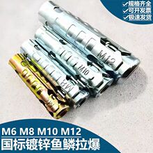 �S�����l�~�[������Û�ݽz���һ�w��Û��������M6M8M10��������