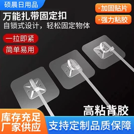 衣钩/挂钩;收纳架;其他汽车内饰