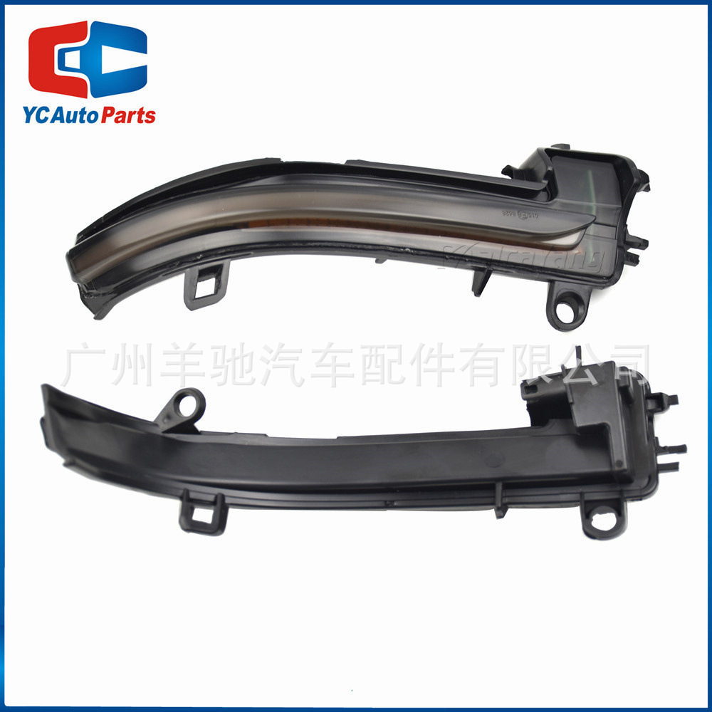 Adecuado para BMW X2 X1 F48 F49 1/2 serie F45 F46 F52 espejo retrovisor agua LED señal de giro