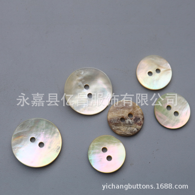马氏贝真贝壳扣马司贝T恤天然贝壳纽扣厂高档衬衫针织衫钮扣辅料