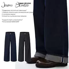Jiamu Selvedge Denim American High Street Baggy Jeans Unisex Wide-Leg Jeans for Men and Women Loose Straight