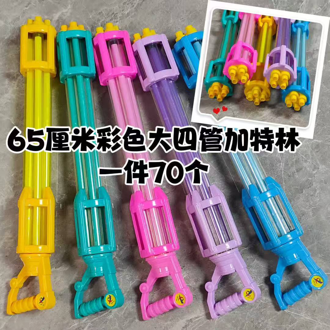 cca3d22804d9ee6413bfb3b50bf153