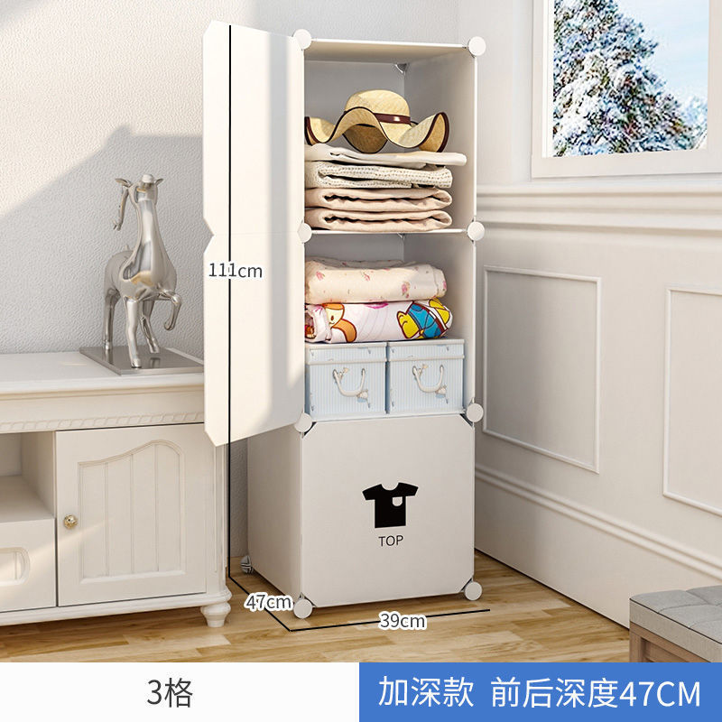 Fábrica de venta directa armario simple armario doméstico dormitorio alquiler de ropa de niños armario de montaje de tela