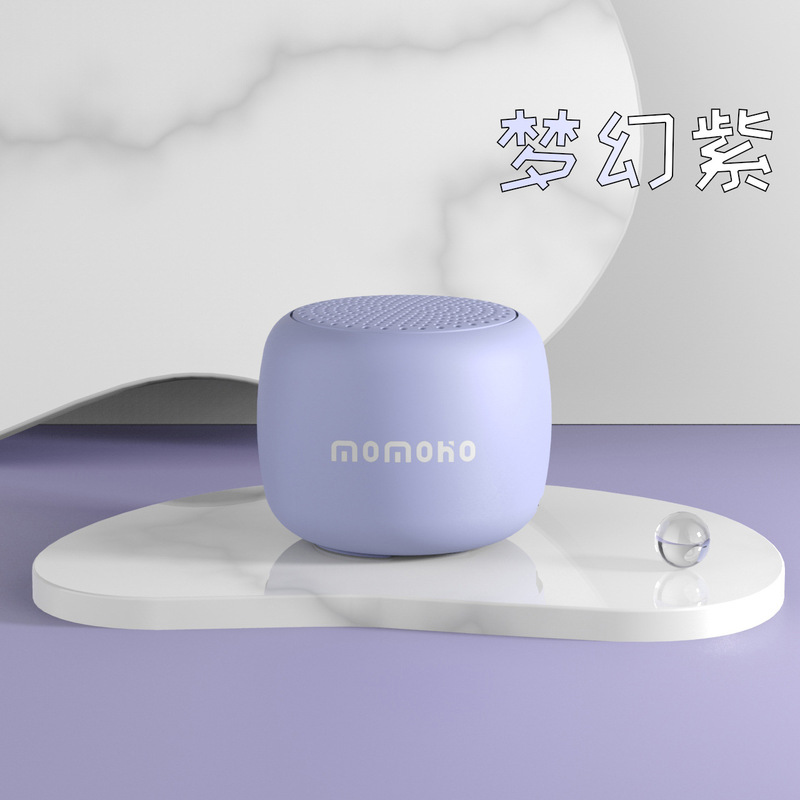 レトロなプレーヤーtws音声放送屋外防水無線コンピュータカードミニ小音響bluetoothスピーカー|undefined