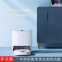 ��LJ1�ߵؙC�����ϵ�һ�w�C���˼���ȫ�Ԅ�ϴ�ؙCϴ�坍�Ԅӳ��