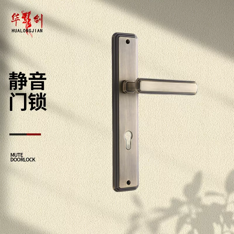 厂家批发古铜锌合金室内门锁一体实木门把手机械卧室门锁静音设计