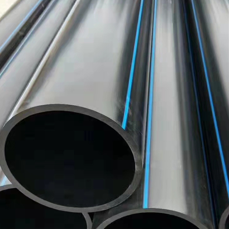 供应pe给水管 pe农田灌溉管 批发各种节水灌溉管