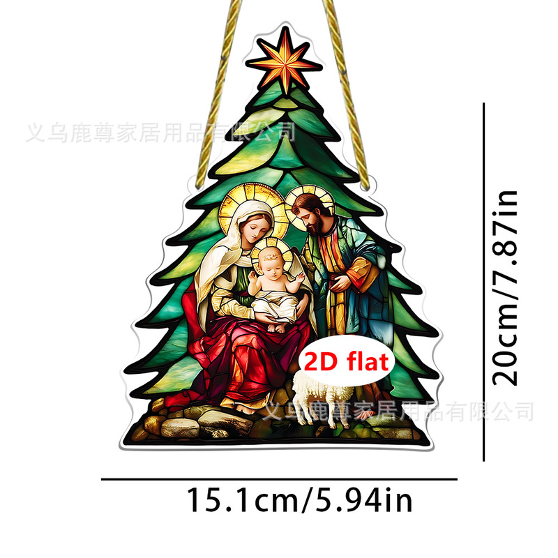 跨境两个天使小女孩送礼物2D平面亚克力花园门窗挂件挂饰节日装饰|undefined