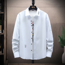 包邮速卖通日系简约长袖男士衬衣轻商务宽松翻领男式衬衫青年2023