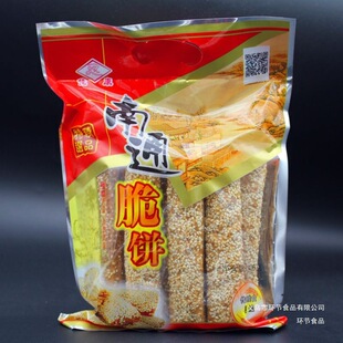 ���K��ͨ���y���c�ѻ���ͨ���408����ʳ��